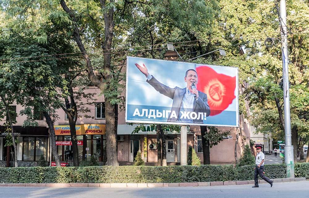 Präsidentschaftswahl in Kirgistan: Demokratie in den Kinderschuhen
